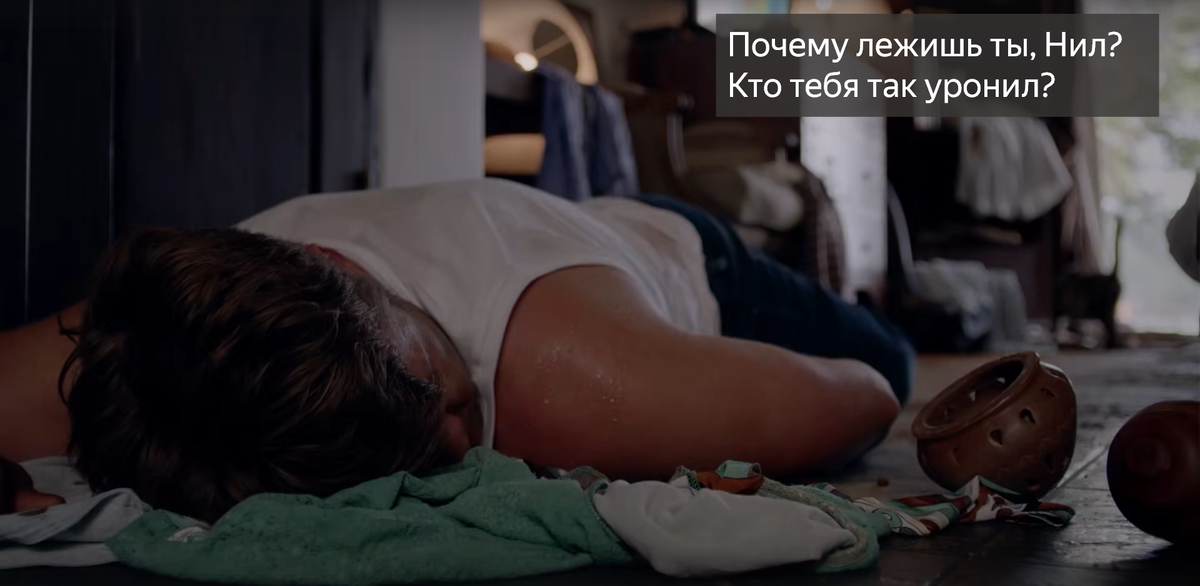 Бать, тебе как, нормально?