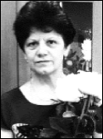 Бугаенко Татьяна Леонтьевна