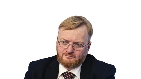    © Фото : Владимир Трефилов