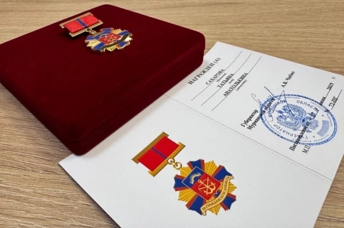    Сенатору Сахаровой присвоили почётный знак Мурманской области посмертно