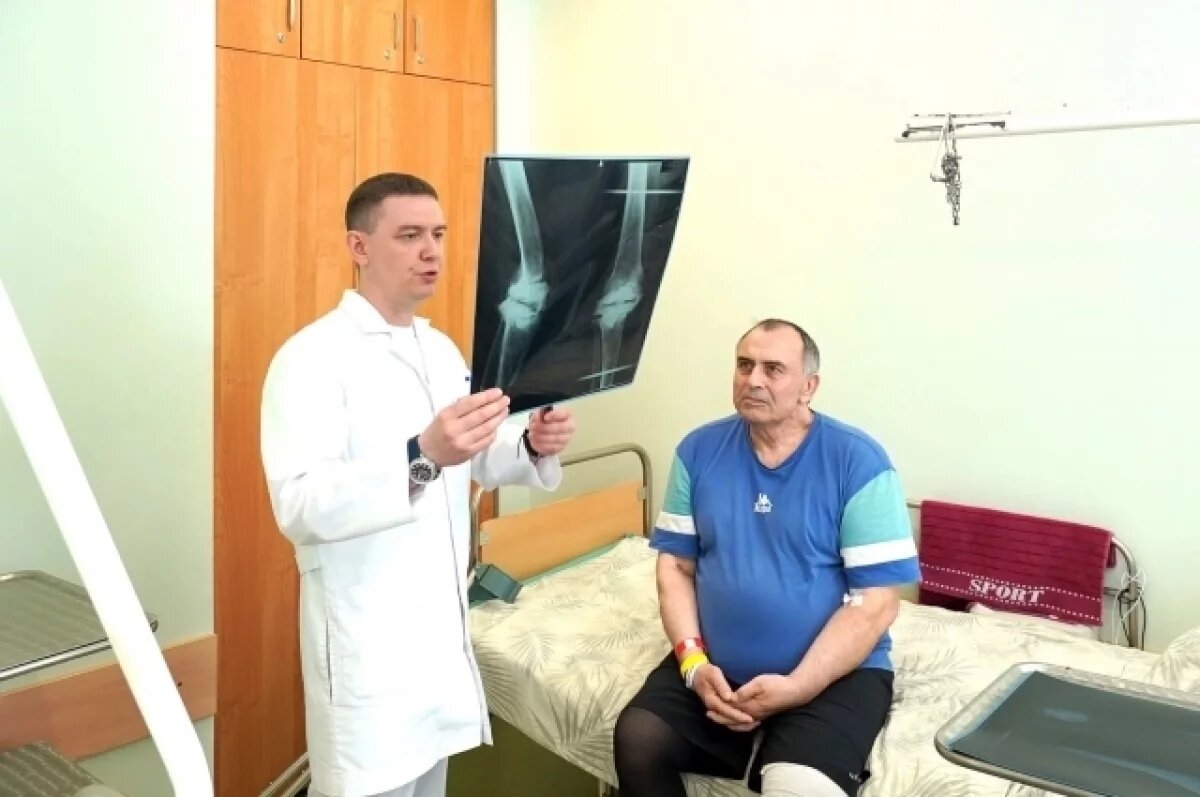    Было тяжело ходить.