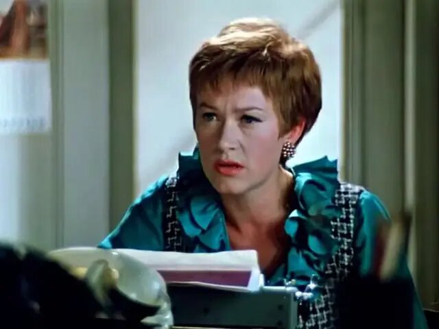    Валентина Талызина. Фото: кадр фильма «Старики-разбойники»