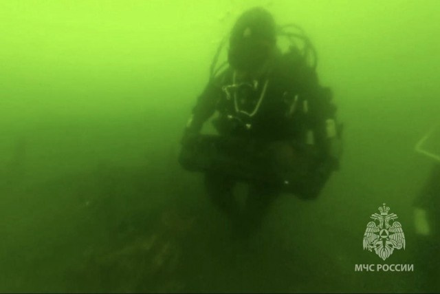   Фото: mchs.gov.ru