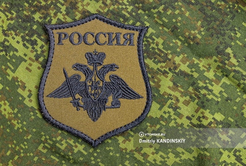 Более 20 жителей Томской области освободили из украинского плена