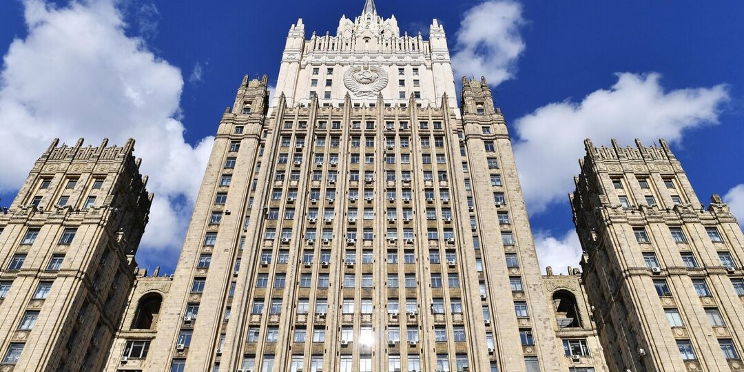 Россия жестко отвечает на западные выпады в АТЭС, заявили в МИД
