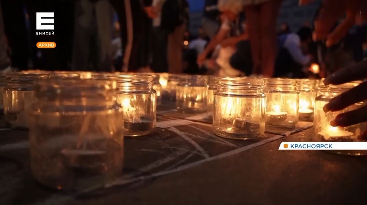     В Красноярске создадут «Огненную картину войны» из свечей