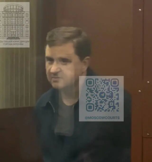    Фото: пресс-служба судов общей юрисдикции Москвы