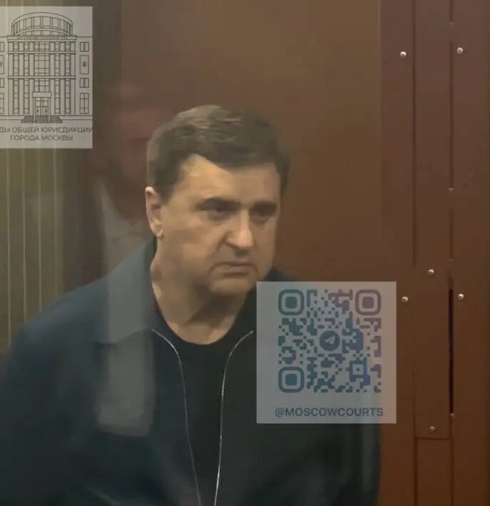    Фото: пресс-служба судов общей юрисдикции Москвы