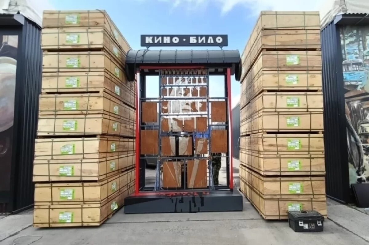    Колокола било собрали в Новосибирске в день рождения Виктора Цоя