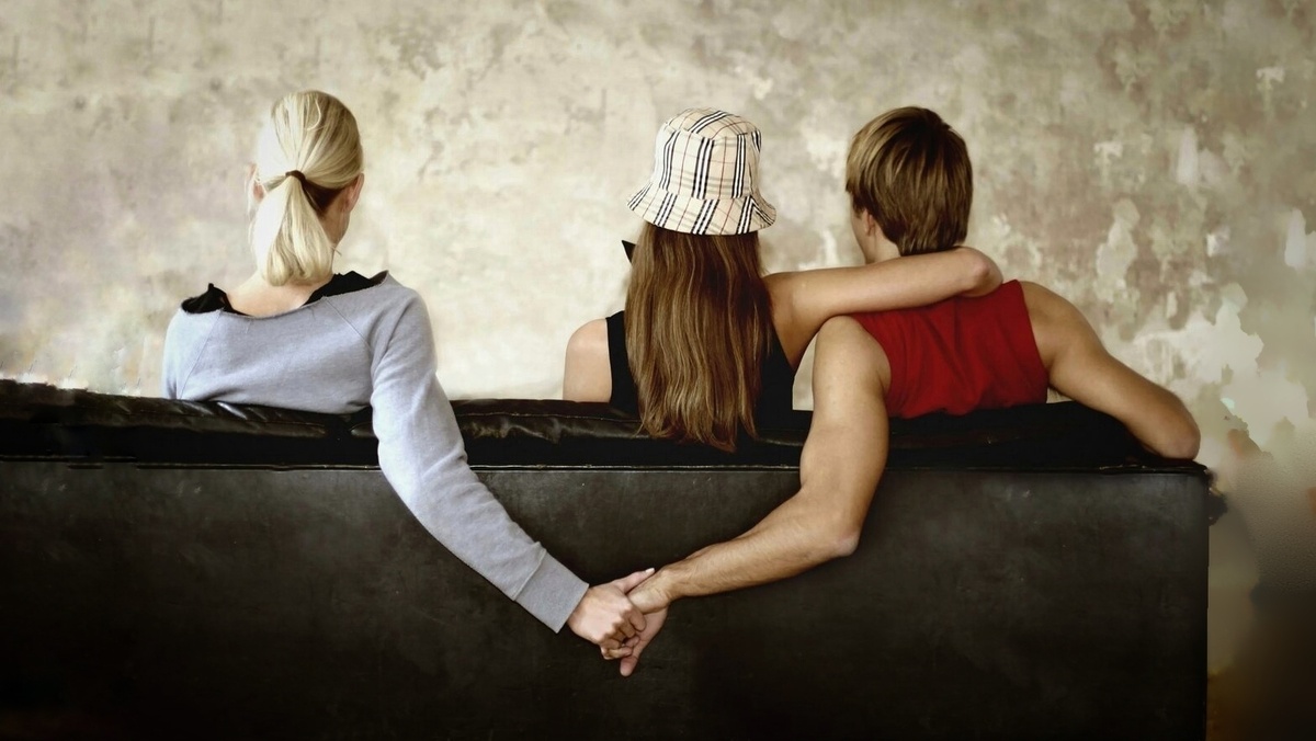 Отношения на стороне