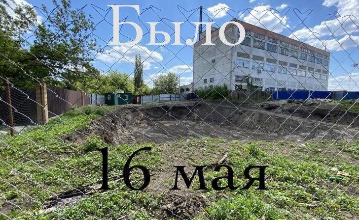    Источник фото: архив Курских известий