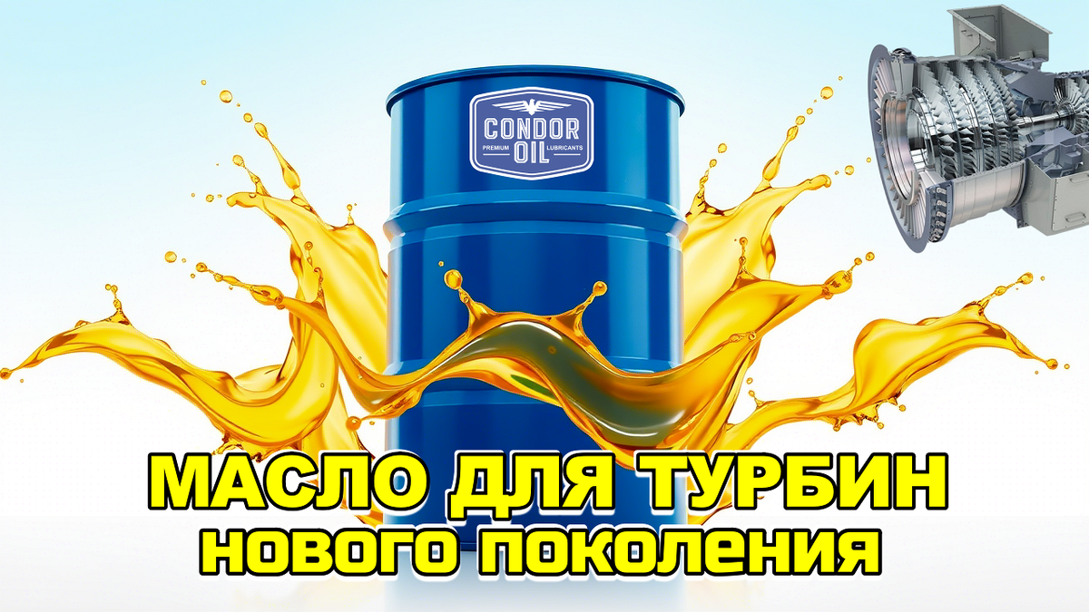 Картинка 1. Авторская работа