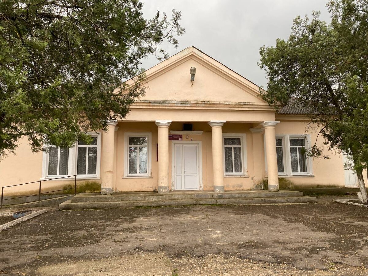 Сельский клуб п.Краснокубанский. Сквозь года.