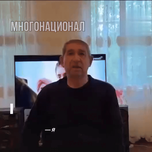  По три миллиона рублей за сотку земли заплатят цыганам, чтобы они покинули Визовский посёлок в Екатеринбурге и уехали отравлять жизнь другим людям в другое место. GIF: видео с ТГ-канала "Многонационал"