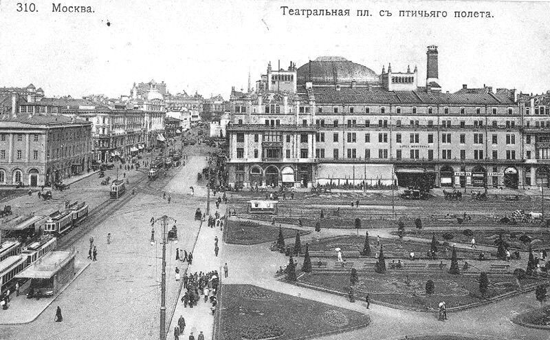 Театральная площадь, справа гостиница "Метрополь".