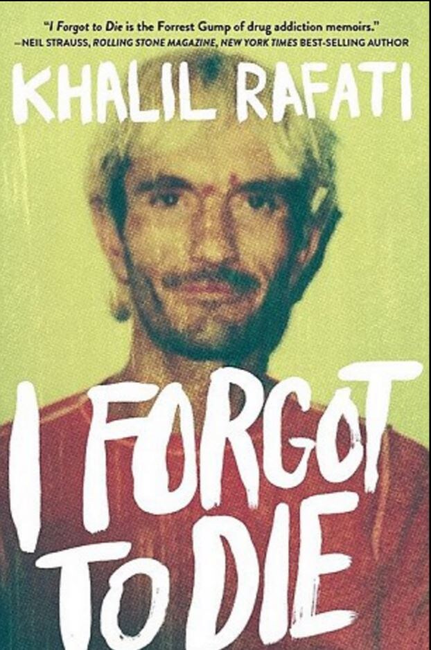 Автор в начале пути. 