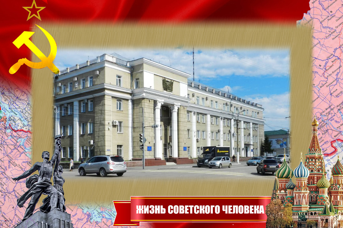 ФСБ по Курганской области