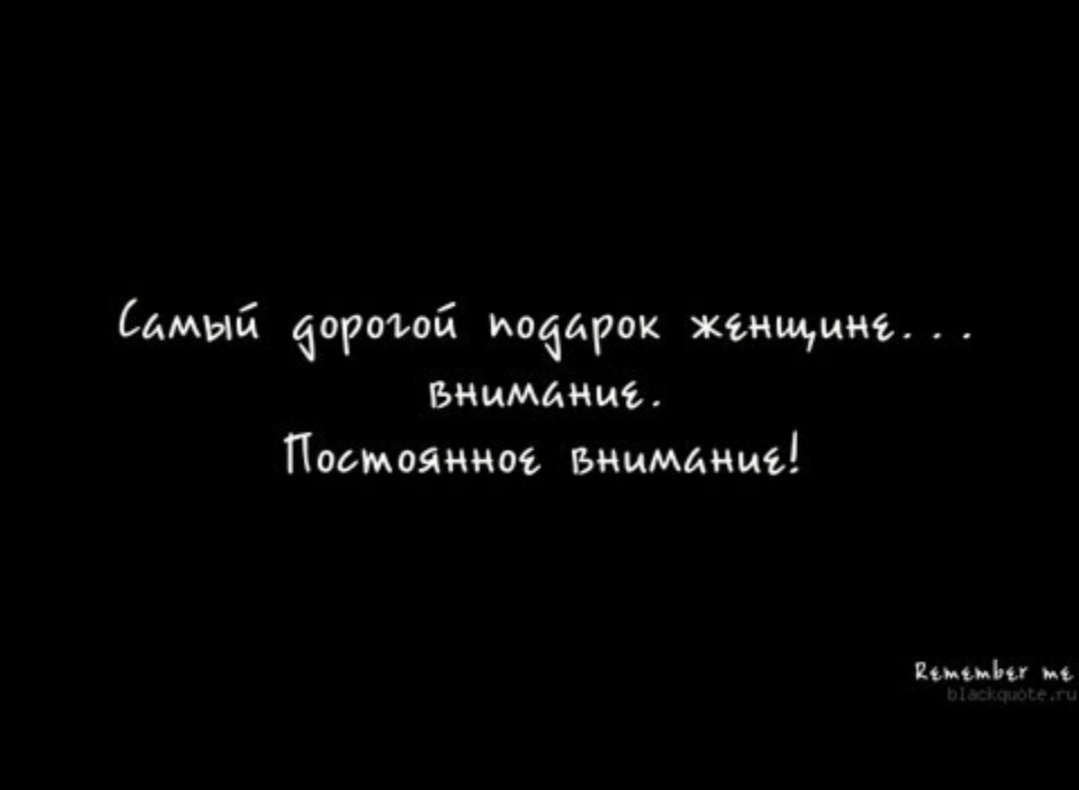 И это бесценно... 