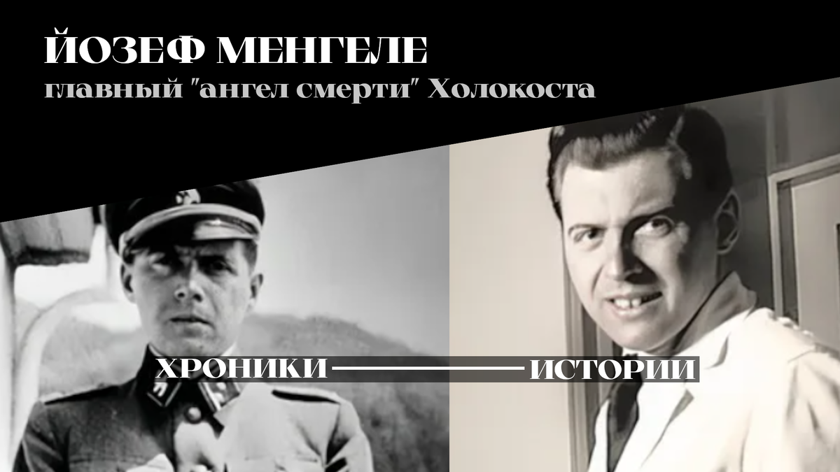 Тема статьи