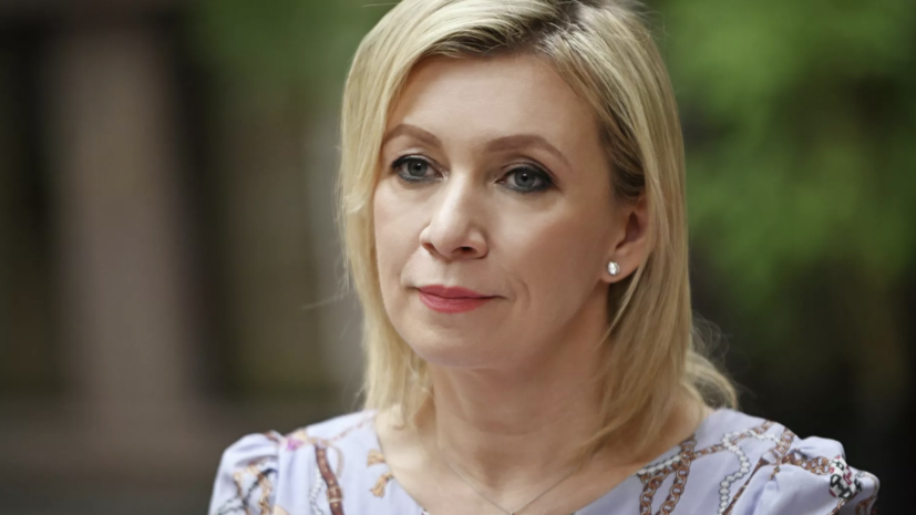   РИА Новости