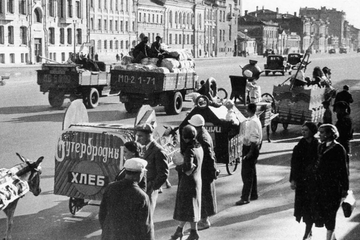  Фото © 25525.ru