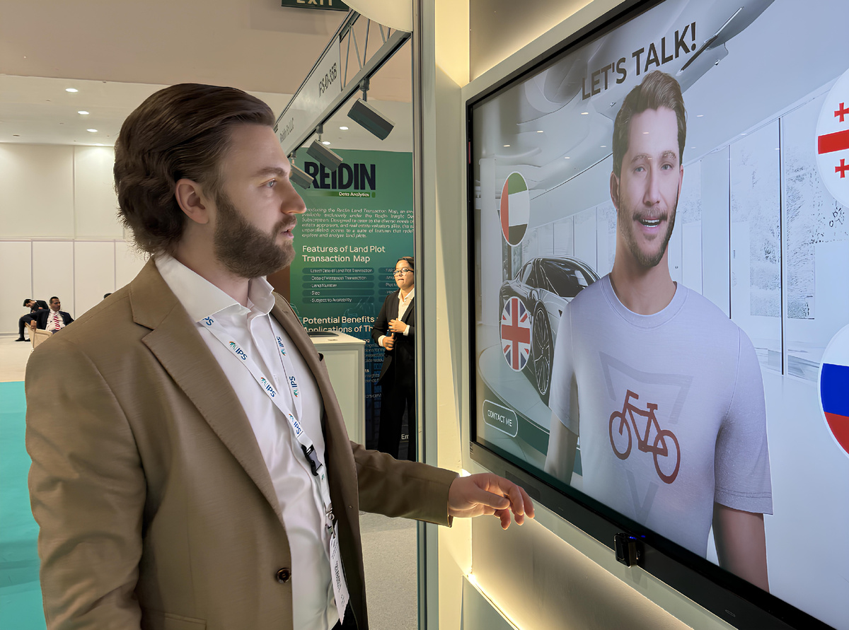 Цифровой ассистент в системе AVALIN