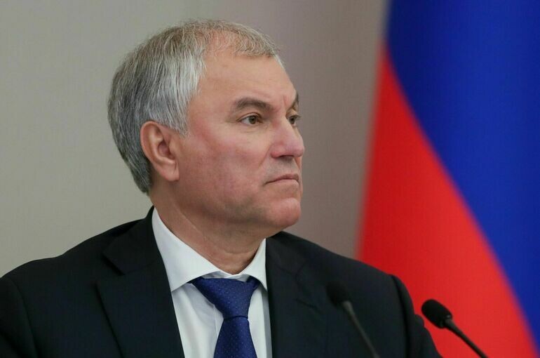   Пресс-служба Госдумы