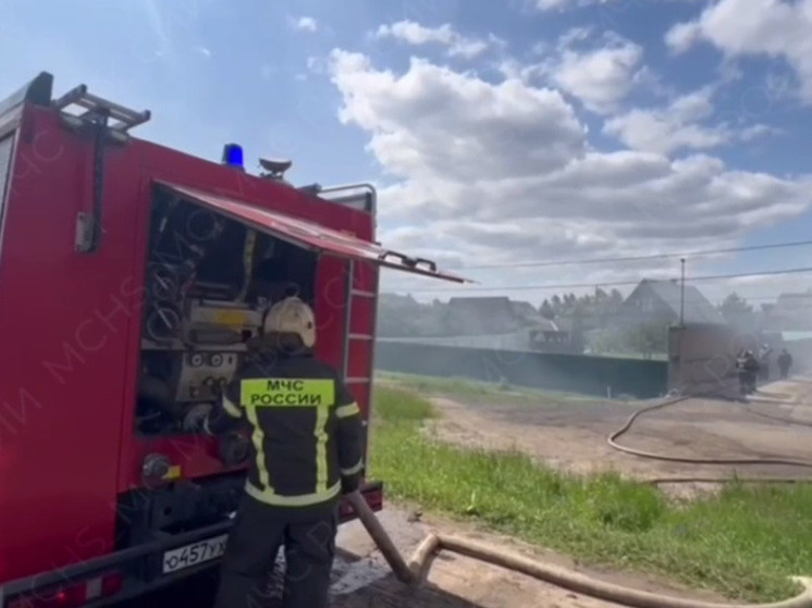     Фото: ГУ МЧС по Московской области