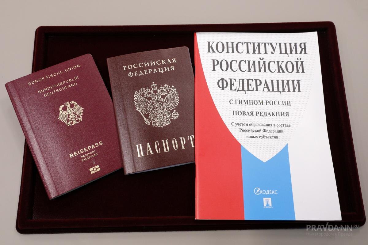    Новый вид паспорта взамен действующего в РФ не разрабатывают