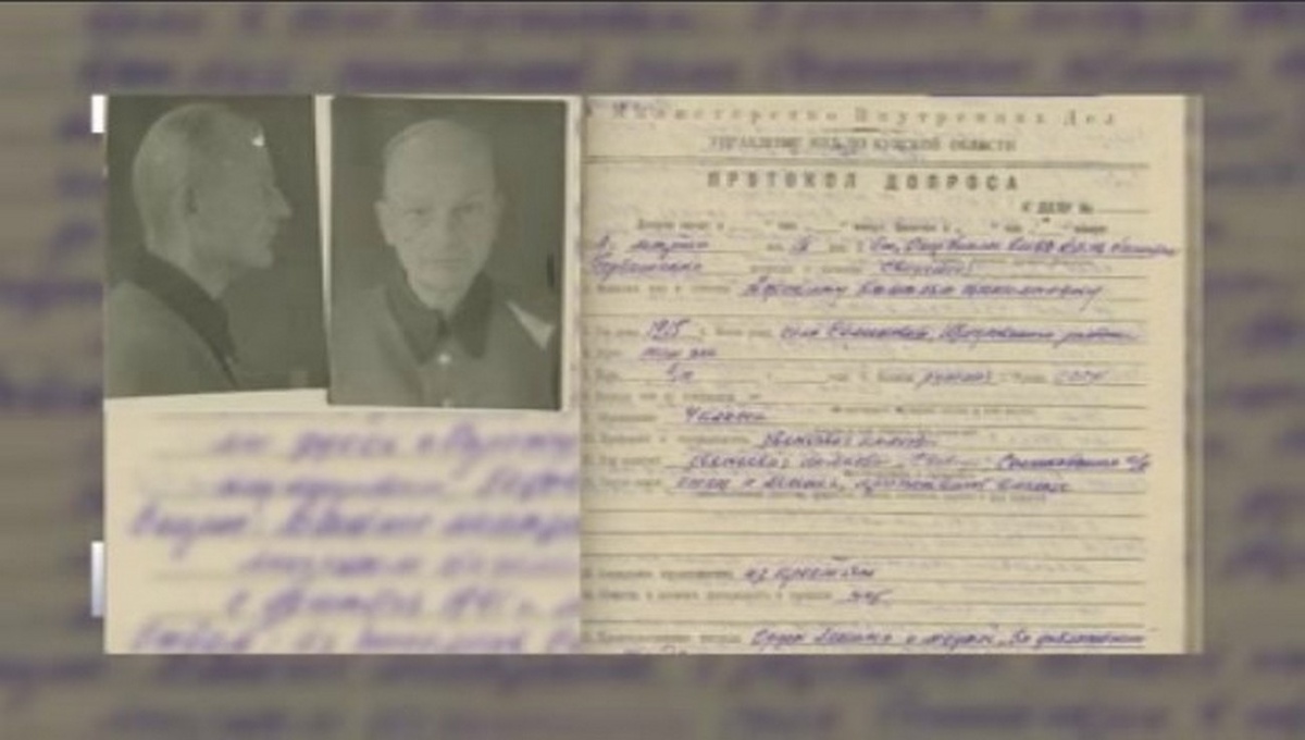    Под грифом «секретно»: зверства нацистов в рассекреченных документах ФСБ Курской области