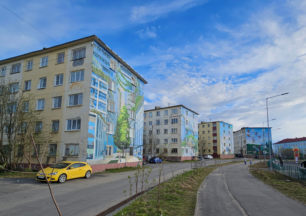 Улица Карла Маркса