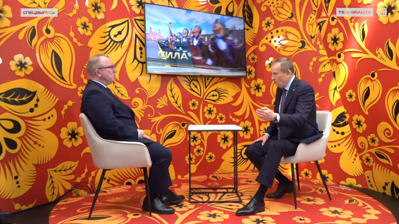    Фото: Царьград