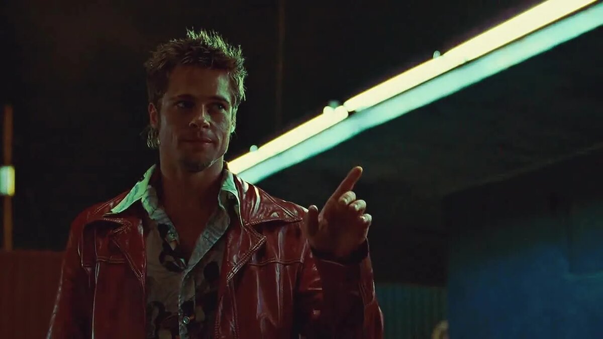 Тайлер Дёрден