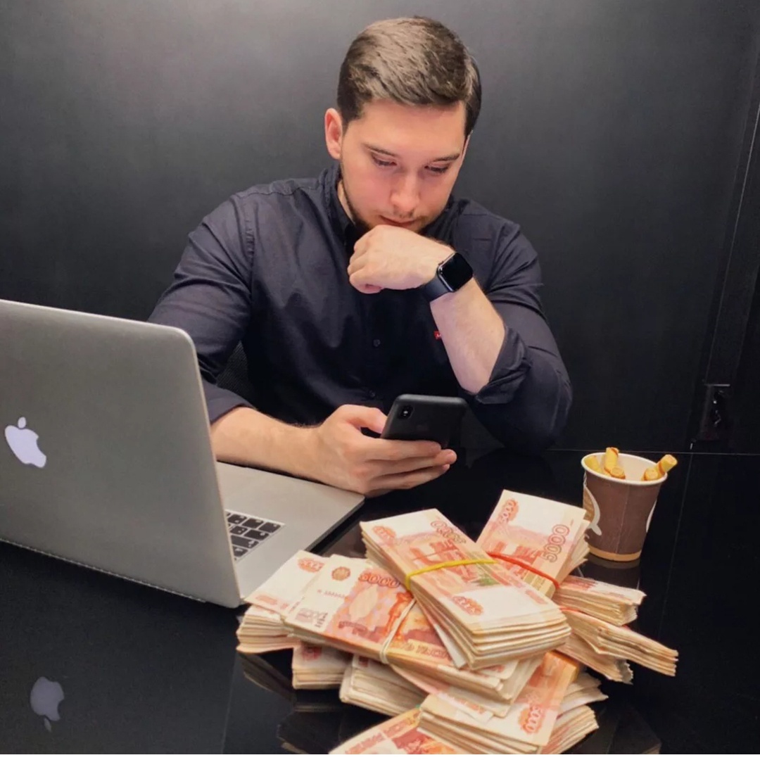 Куда же вас лучше вложить