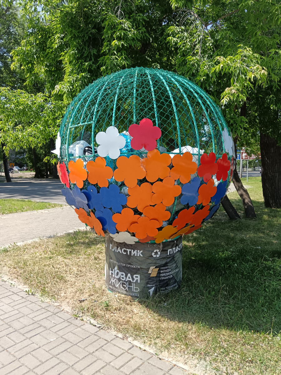 Фото автора. г.Абакан.