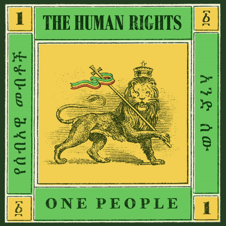 The Human Rights «One People» (p) 2025