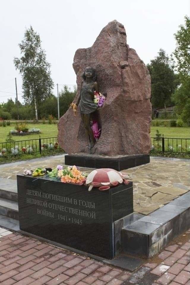 Фото: соцсети