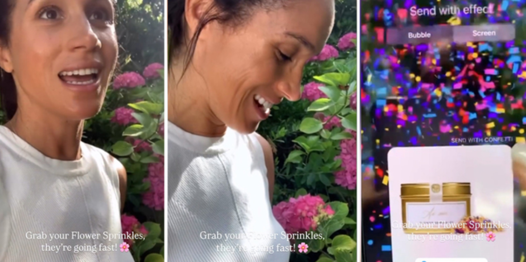 Скриншот видеоролика