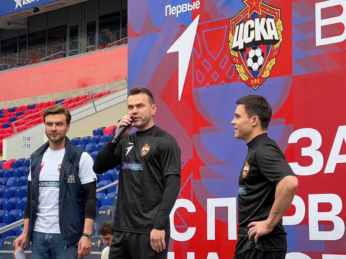 Фото: Анна Сергеева