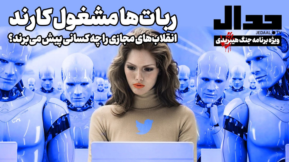    Пенсионеры на старте: профессии будущего для заработка и самореализации