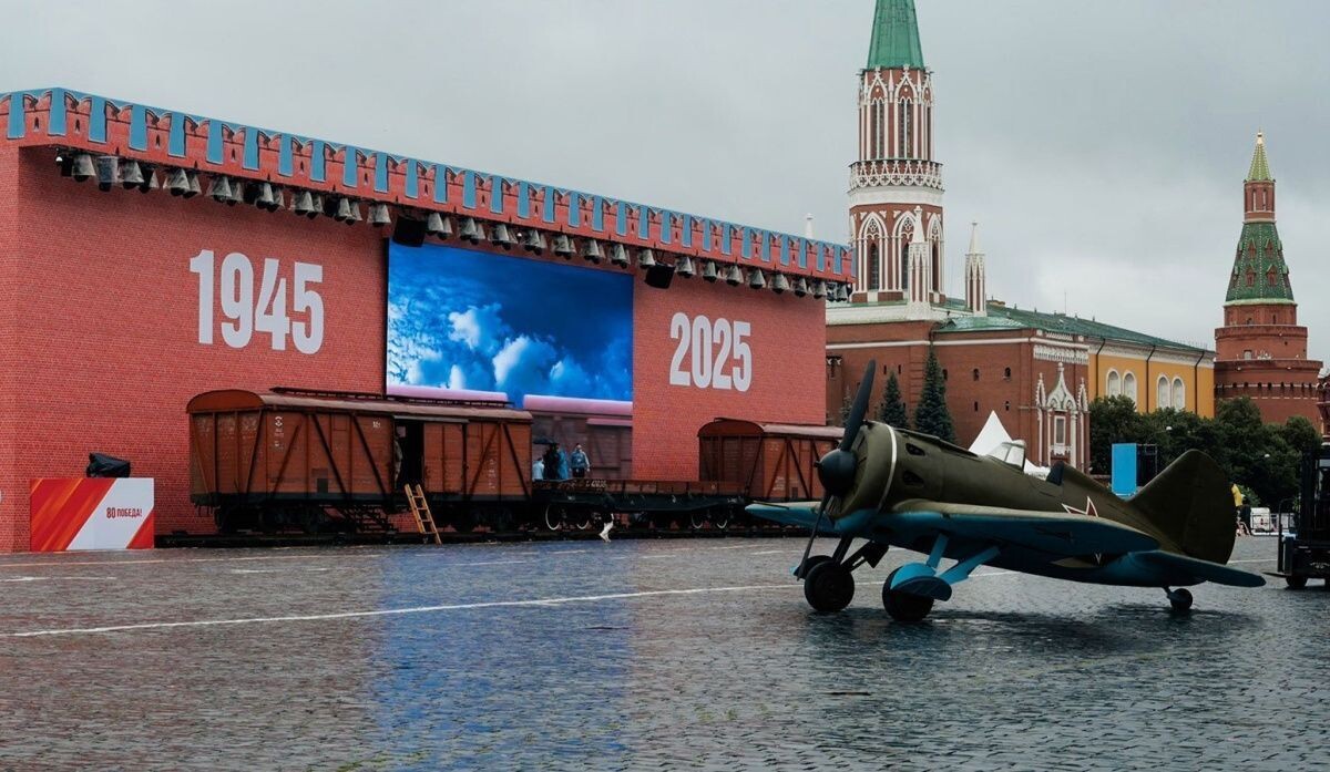     Иммерсивный музей к 80-й годовщине Парада Победы на Красной площади. Источник: mos.ru Автор фото: Пресс-служба Мэра и Правительства Москвы