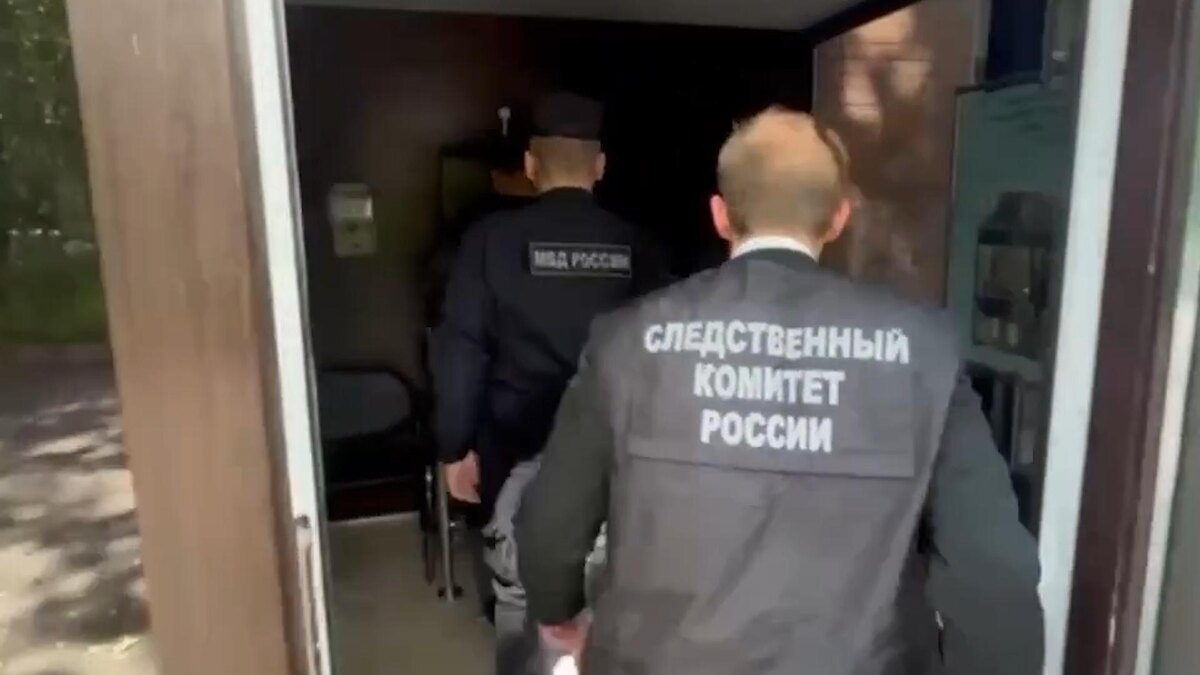    Фото: t.me/gsuskrf_spb