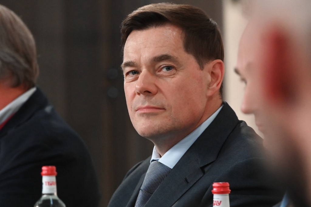    Фото © «Росконгресс» / Игорь Акимов