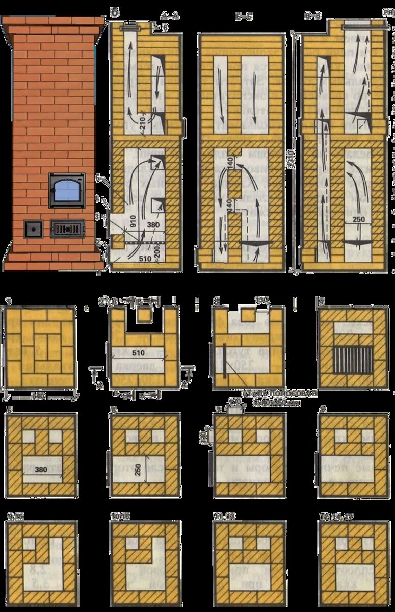 Листайте вправо, чтобы увидеть больше изображений