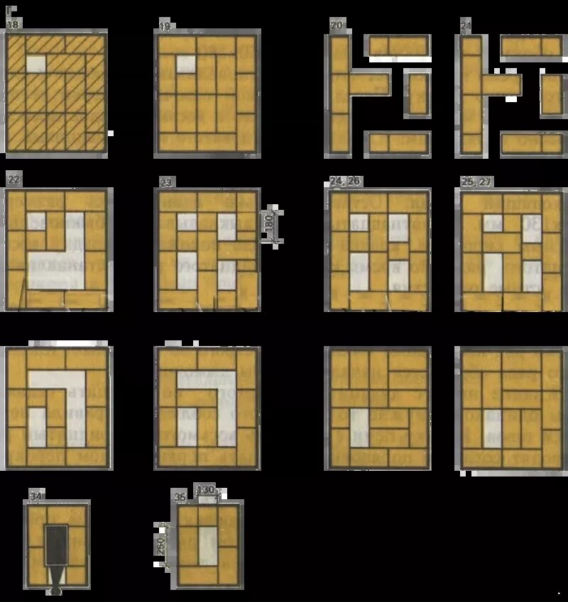 Листайте вправо, чтобы увидеть больше изображений