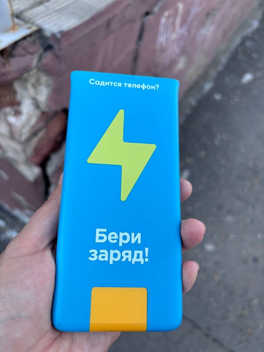 Фото из моего телеграмм канала https://t.me/Ninel_Ninel56