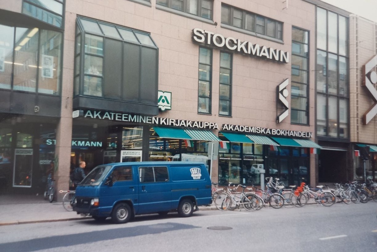 Хельсики в 90е.