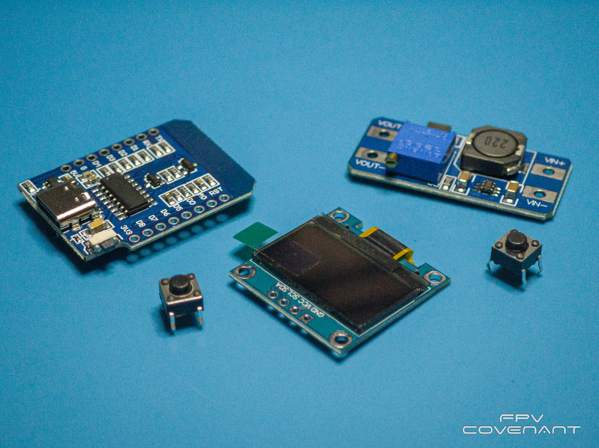 Модули для сборки устройства