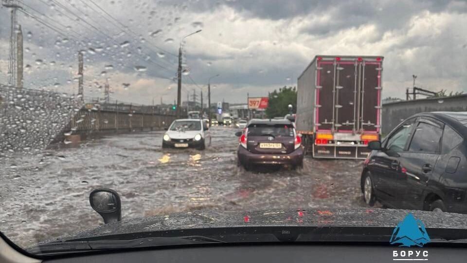     Источник: t.me/borus_people