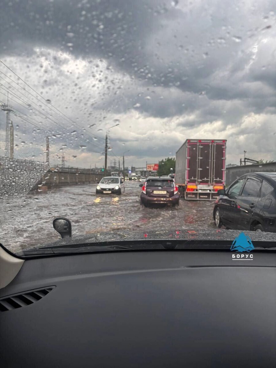     Источник: t.me/borus_people